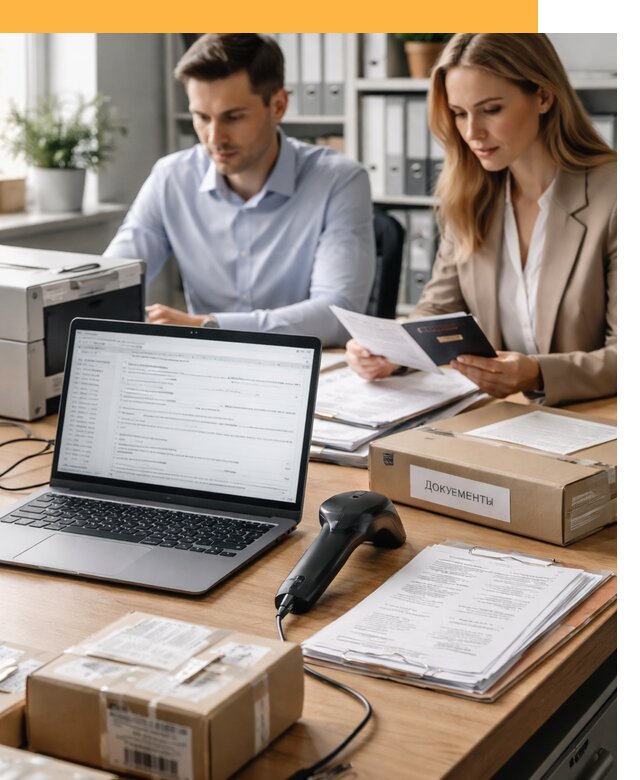 Электронное декларирование товаров и оформление от 8792 руб